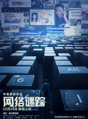 新澳门2025年正版免费